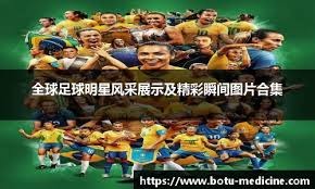 为什么百家乐桌永远不缺人？（百家乐为何总是人气爆棚？）