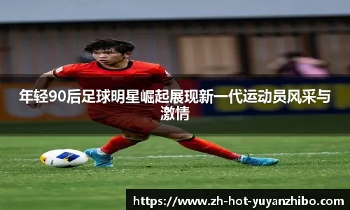 《天呐！找不到真爱就扑街！》上线Steam：國王互娱邀你浪漫之旅 首发限时优惠！