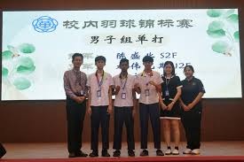 按照赛事安排，日本vs突尼斯将成为世界杯历史第1000场里程碑