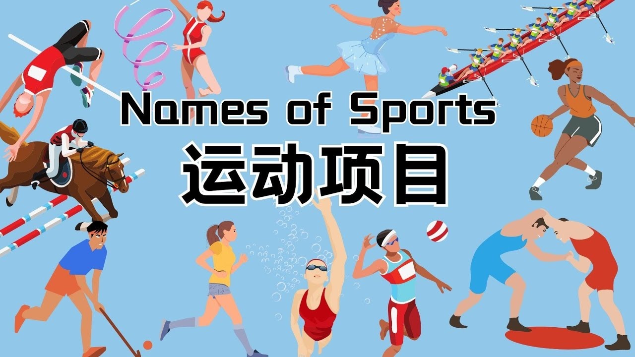 中超-莱昂纳多进球古斯塔沃破门 海港主场胜海牛